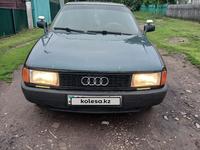 Audi 80 1989 годаүшін1 300 000 тг. в Петропавловск