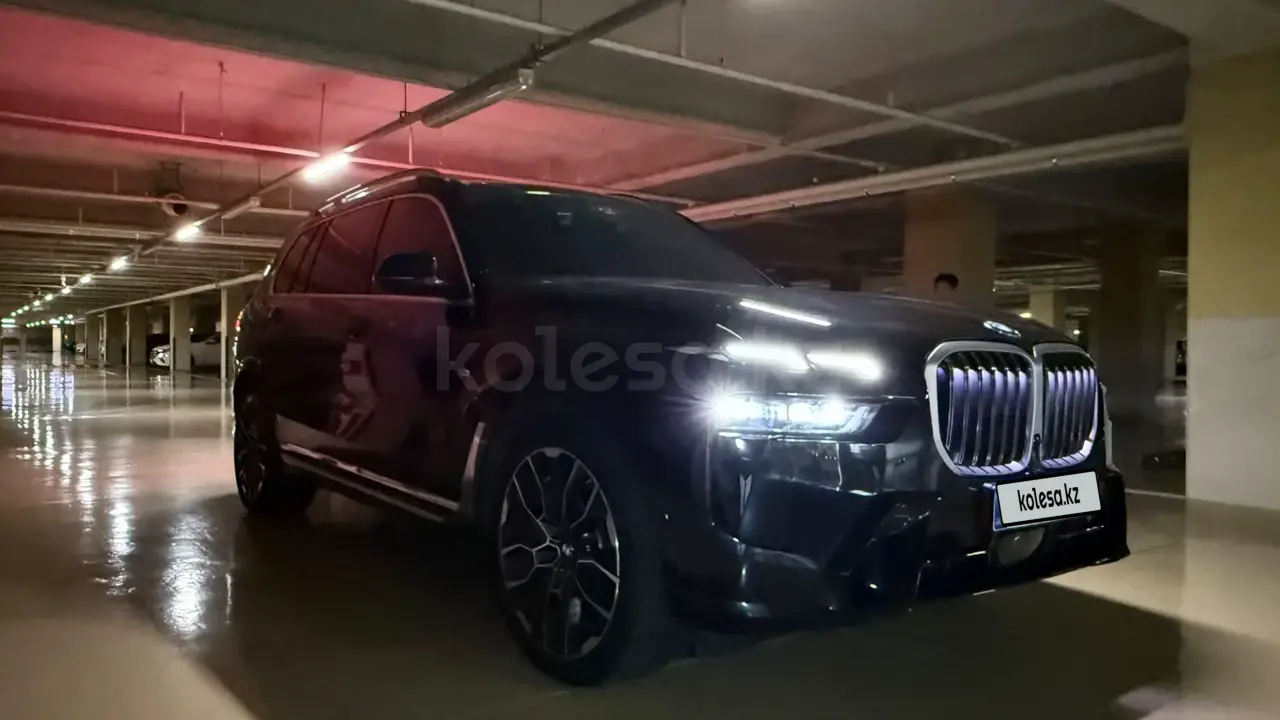 BMW X7, 2023