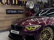 BMW 4 Series, 2020