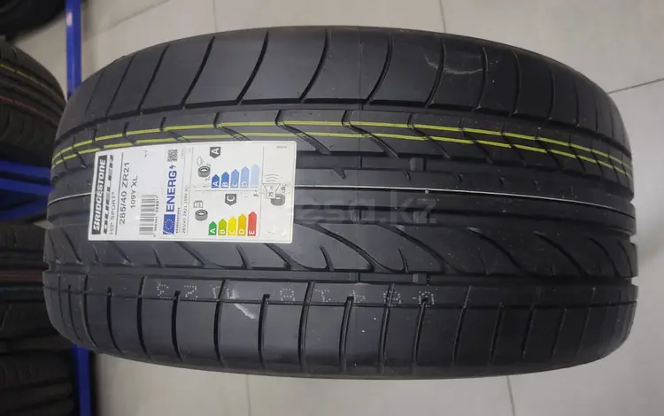 Шины Bridgestone 285/40R21 Dueler HP SPORT за 180 000 тг. в Алматы