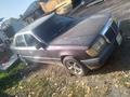 Mercedes-Benz E 230 1993 годаүшін900 000 тг. в Алматы – фото 2