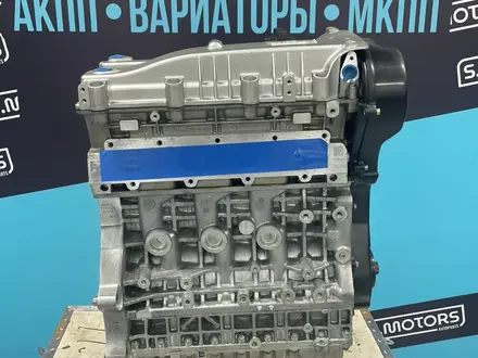 Новый двигатель ДВС Chery Tiggo — Масло в подарок — Гарантия за 650 000 тг. в Костанай – фото 2