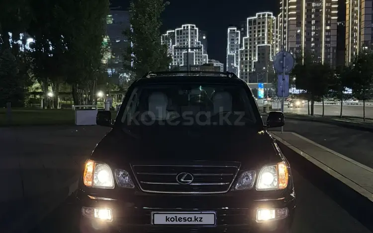 Lexus LX 470 2004 года за 11 500 000 тг. в Алматы