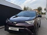 Toyota RAV4 2016 годаүшін8 350 000 тг. в Алматы – фото 2