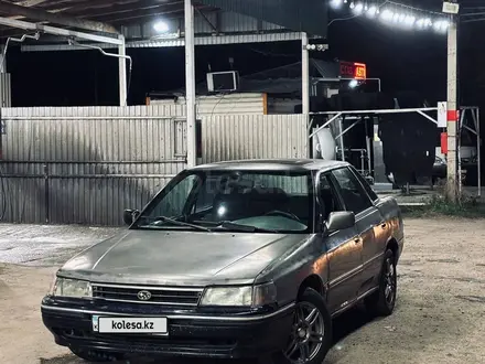 Subaru Legacy 1991 года за 600 000 тг. в Алматы