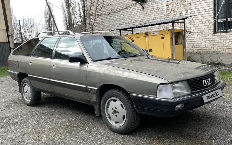 Audi 100 1991 годаүшін1 500 000 тг. в Талдыкорган
