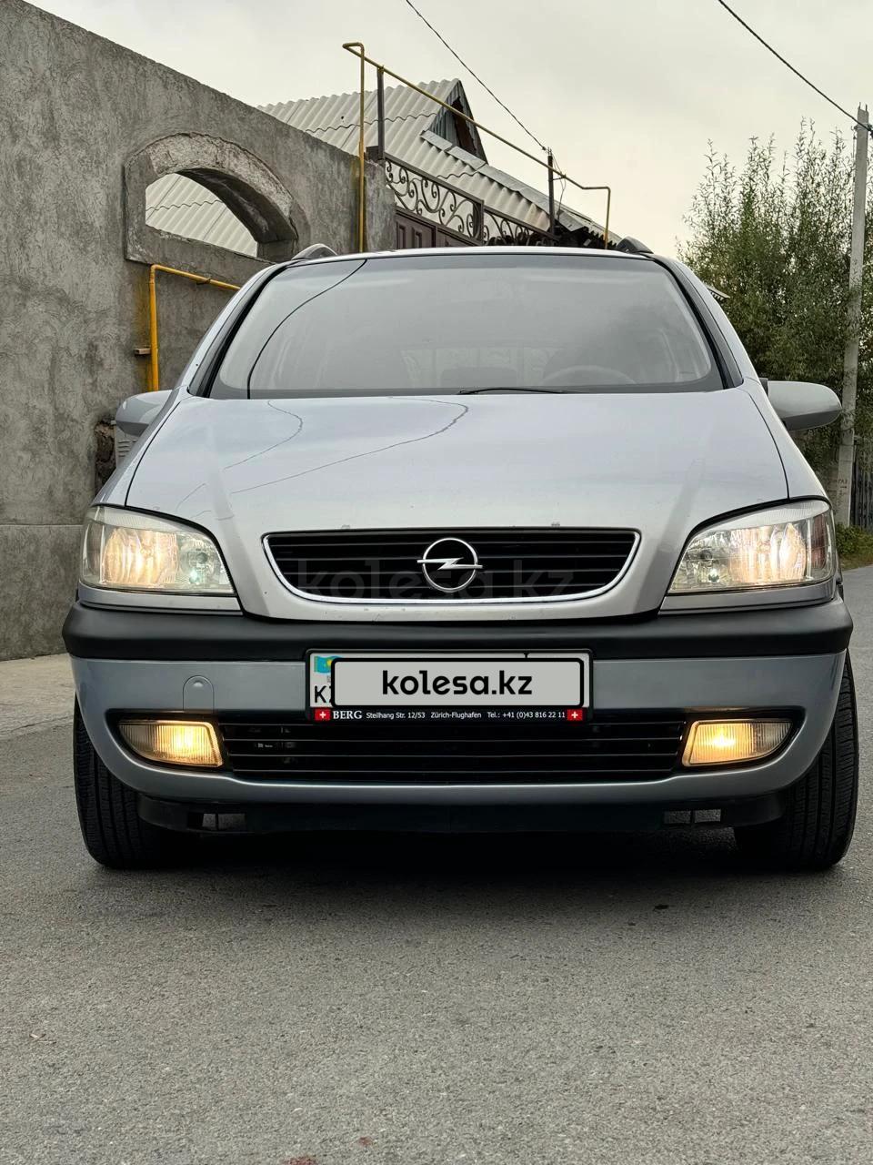 Opel Zafira 2002 г.