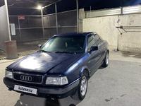 Audi 80 1992 годаүшін900 000 тг. в Тараз