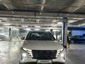 Hyundai Tucson 2024 годаүшін14 500 000 тг. в Усть-Каменогорск – фото 10