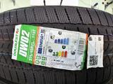 DoubleStar DW02 275/45 R21үшін85 000 тг. в Алматы