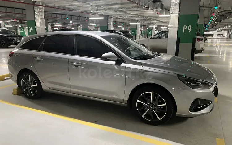 Hyundai i30 2023 годаүшін8 400 000 тг. в Астана