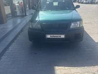 Subaru Forester 1999 годаfor2 750 000 тг. в Алматы