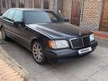 Mercedes-Benz S 320 1997 годаfor4 000 000 тг. в Шу