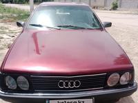 Audi 100 1990 годаүшін1 750 000 тг. в Жаркент