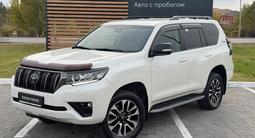 Toyota Land Cruiser Prado Prestige 2021 годаүшін24 590 000 тг. в Костанай