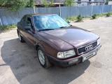 Audi 80 1992 годаүшін1 600 000 тг. в Семей