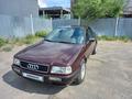 Audi 80 1992 годаүшін1 450 000 тг. в Семей – фото 4