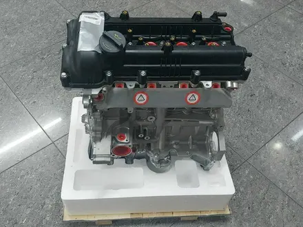 Двигатель новый G4FG (две муфты VVTI) Kia Rio за 441 890 тг. в Алматы