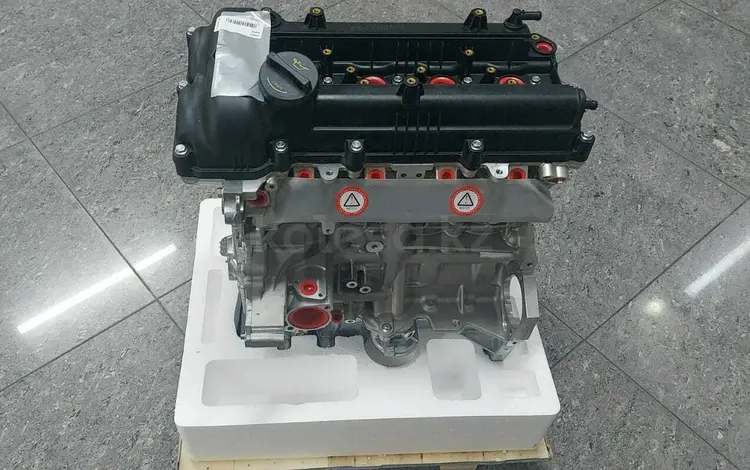 Двигатель новый G4FG (две муфты VVTI) Kia Rio за 441 980 тг. в Алматы