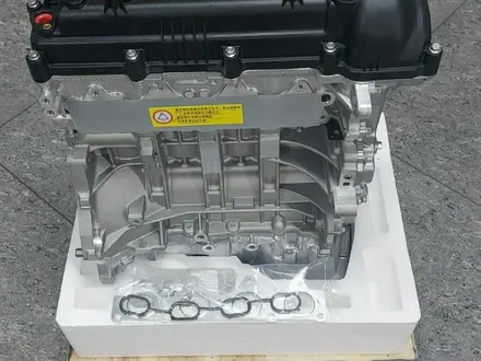 Двигатель новый G4FG (две муфты VVTI) Kia Rioүшін441 980 тг. в Алматы – фото 2