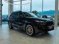 BMW X7 XDrive 40i 2026 года за 83 910 814 тг. в Шымкент