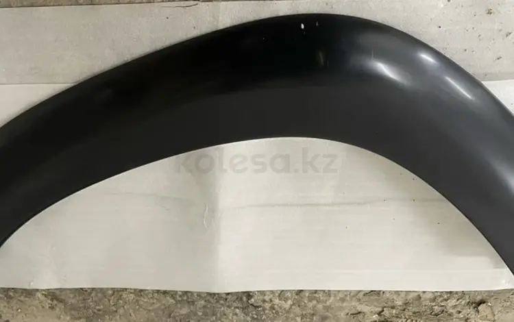 Расширитель крыла правый Toyota Land Cruiser за 7 007 тг. в Шымкент