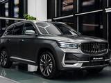 Geely Monjaro Premium 2025 года за 16 990 000 тг. в Астана