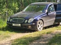 Mercedes-Benz E 240 2002 годаfor5 500 000 тг. в Караганда