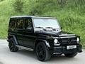 Mercedes-Benz G 55 AMG 2008 года за 24 000 000 тг. в Алматы