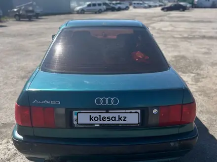 Audi 80 1993 года за 1 750 000 тг. в Костанай – фото 6