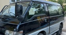 Mitsubishi Delica 1997 года за 1 000 000 тг. в Усть-Каменогорск