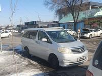 Toyota Alphard 2007 годаfor4 200 000 тг. в Алматы