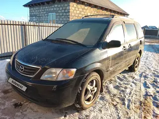 Mazda MPV