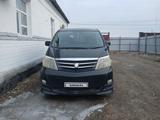 Toyota Alphard 2007 года за 5 500 000 тг. в Кызылорда