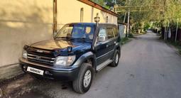 Toyota Land Cruiser Prado 1997 годаүшін4 500 000 тг. в Алматы