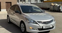 Hyundai Accent 2015 года за 5 200 000 тг. в Астана