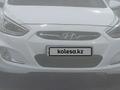 Hyundai Accent 2014 годаfor5 500 000 тг. в Алматы – фото 14