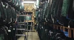 Авто стекло на все виды авто. Установка с выездом за 20 000 тг. в Алматы