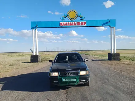 Audi 80 1994 года за 1 800 000 тг. в Жезказган