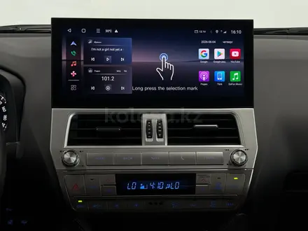 Toyota Land Cruiser Prado Luxe 2023 года за 37 900 000 тг. в Астана – фото 16