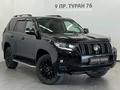 Toyota Land Cruiser Prado Luxe 2023 годаүшін37 900 000 тг. в Астана – фото 20