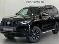 Toyota Land Cruiser Prado Luxe 2023 годаүшін37 900 000 тг. в Астана