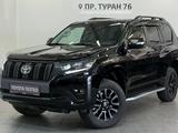 Toyota Land Cruiser Prado Luxe 2023 года за 37 900 000 тг. в Астана