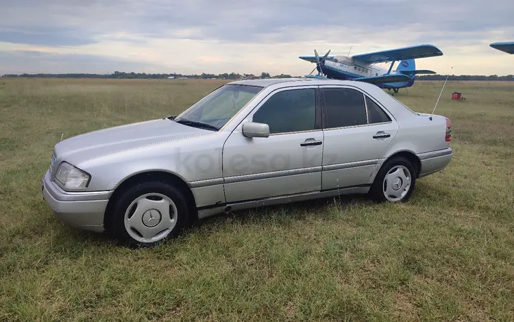 Mercedes-Benz C 250 1995 годаfor2 100 000 тг. в Алматы