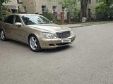 Mercedes-Benz S 350 2005 годаүшін5 200 000 тг. в Алматы – фото 3