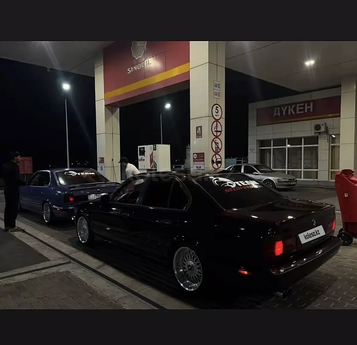 BMW 5 Series, 1993