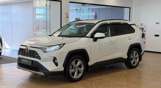 Toyota RAV4 2021 года за 12 700 000 тг. в Астана