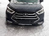 Авторазбор Jac Cobalt Cherry Tiggo 8 pro Kia Hyundai Reno Polo Passat T5 в Костанай – фото 3
