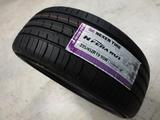 235/45r19 Nexen Nfera RU1 за 49 000 тг. в Астана