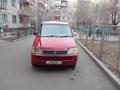 Honda Stepwgn 1997 годаүшін2 200 000 тг. в Алматы